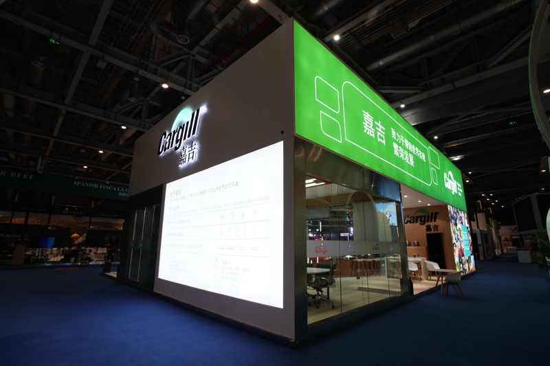 第五屆進(jìn)口博覽會(huì)現(xiàn)場照片